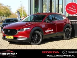 Soul red chrysthal (rood metallic) Gebruikt 2024 Mazda CX-30 Homura-Line SUV | € 34.400