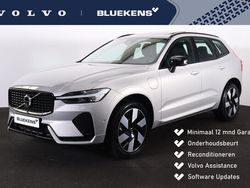 Zilver Gebruikt 2024 Volvo XC60 Ultra SUV | € 56.900 (Goede deal)
