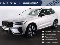Zilver Gebruikt 2024 Volvo XC60 Ultra SUV | € 59.900 (Eerlijke prijs)