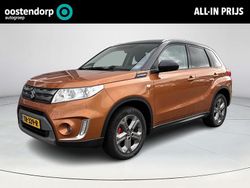 Oranje Gebruikt 2017 Suzuki Vitara Exclusive SUV | € 13.950 (Eerlijke prijs)