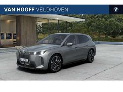 Zilver Nieuw 2025 BMW iX Comfort Edition SUV | € 133.265 (Duur)