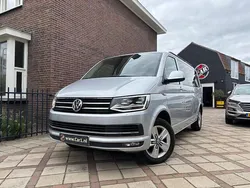Grijs Gebruikt 2016 VW T6 Highline Van | € 18.750 (Iets duurder)