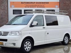 Wit Gebruikt 2010 VW T5 Van | € 3.995 (Eerlijke prijs)