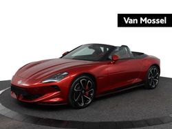 Rood, metallic lak Nieuw 2025 MG Cyberster Cabriolet | € 71.500