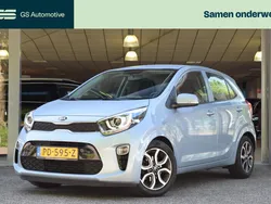 Blauw Gebruikt 2017 Kia Picanto First Edition Hatchback | € 9.910 (Eerlijke prijs)