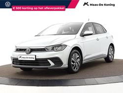 Grijs Gebruikt 2023 VW Polo Life Hatchback | € 20.940 (Eerlijke prijs)