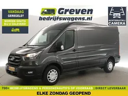 Grijs Gebruikt 2023 Ford Transit Trend Van | € 29.900 (Iets duurder)