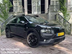Zwart, metallic lak Gebruikt 2017 Citroën C4 Cactus Business Class Hatchback | € 6.245 (Eerlijke prijs)