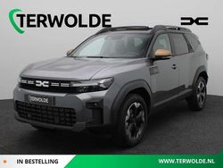Grijs Nieuw 2025 Dacia Bigster Extreme SUV | € 38.000 (Eerlijke prijs)