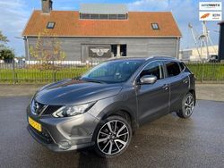 Grijs Gebruikt 2014 Nissan Qashqai 360º SUV | € 12.700 (Eerlijke prijs)