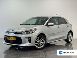 Grijs Gebruikt 2017 Kia Rio Premium Hatchback | € 16.950 (Eerlijke prijs)