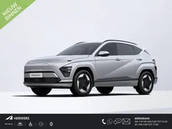 Grijs Nieuw 2025 Hyundai Kona Edition SUV | € 37.690 (Goede deal)