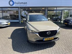 Geel Gebruikt 2023 Mazda CX-5 SUV | € 37.500 (Eerlijke prijs)
