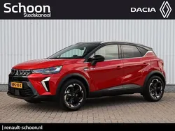 Rood Nieuw 2025 Mitsubishi ASX Edition SUV | € 34.950 (Eerlijke prijs)