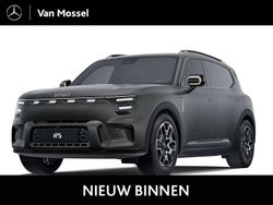 Groen Nieuw 2025 Smart #5 SUV | € 55.940 (Eerlijke prijs)