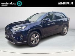 Blauw Gebruikt 2019 Toyota RAV4 Executive SUV | € 29.949 (Eerlijke prijs)