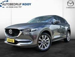 Grijs Gebruikt 2020 Mazda CX-5 Style SUV | € 27.945 (Eerlijke prijs)