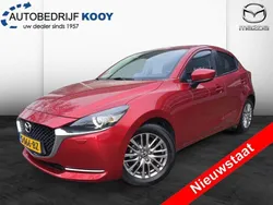 Rood Gebruikt 2023 Mazda 2 Luxury Hatchback | € 19.800 (Goede deal)