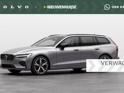 Zilver, metallic lak Nieuw 2025 Volvo V60 Plus Stationwagen | € 56.899 (Super prijs)