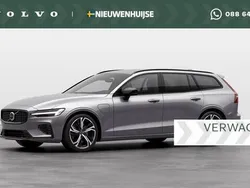 Zilver, metallic lak Nieuw 2025 Volvo V60 Plus Stationwagen | € 62.349 (Iets duurder)