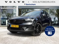 Zwart Gebruikt 2024 Volvo EX40 Ultra SUV | € 50.950 (Eerlijke prijs)