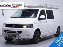 Wit Gebruikt 2015 VW T5 Van | € 8.800 (Super prijs)