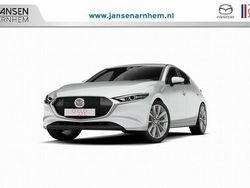 Wit Nieuw 2025 Mazda 3 Nagisa Hatchback | € 40.586 (Eerlijke prijs)