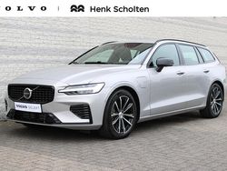 Grijs Gebruikt 2024 Volvo V60 Plus Stationwagen | € 44.750 (Eerlijke prijs)