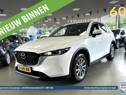 Wit, metallic lak Gebruikt 2022 Mazda CX-5 Comfort SUV | € 31.950 (Goede deal)