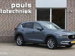 Grijs Gebruikt 2021 Mazda CX-5 SUV | € 26.750 (Goede deal)