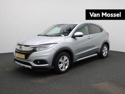 Grijs Gebruikt 2020 Honda HR-V Comfort SUV | € 19.945 (Eerlijke prijs)