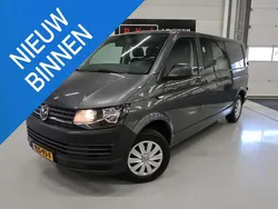 Grijs Gebruikt 2016 VW T6 Van | € 24.752 (Eerlijke prijs)