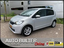 Grijs Gebruikt 2013 Skoda Citigo Ambition Hatchback | € 7.950 (Eerlijke prijs)