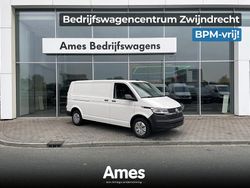 Wit Gebruikt 2024 VW Transporter Van | € 37.300 (Eerlijke prijs)