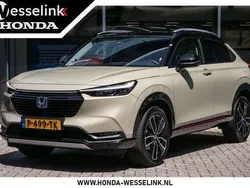 Bruin Gebruikt 2022 Honda HR-V Advance SUV | € 30.900 (Eerlijke prijs)