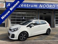 Wit Gebruikt 2015 Kia Rio Comfort Hatchback | € 9.449 (Eerlijke prijs)