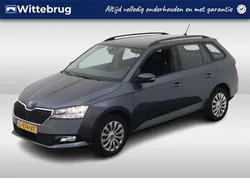 Grijs Gebruikt 2021 Skoda Fabia Ambition Stationwagen | € 14.950 (Eerlijke prijs)
