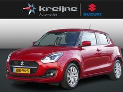 Rood Gebruikt 2023 Suzuki Swift Hatchback | € 21.425 (Eerlijke prijs)