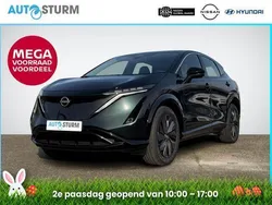 Groen Nieuw 2025 Nissan Ariya SUV | € 40.753 (Goede deal)