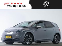 Grijs Gebruikt 2020 VW ID.3 Hatchback | € 17.490 (Eerlijke prijs)
