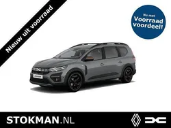 Grijs Nieuw 2025 Dacia Jogger Extreme MPV | € 30.100 (Iets duurder)
