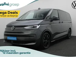 Grijs Gebruikt 2023 VW Multivan Life Van | € 58.900 (Eerlijke prijs)