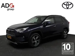 Blauw Gebruikt 2021 Toyota RAV4 Executive SUV | € 36.950 (Eerlijke prijs)
