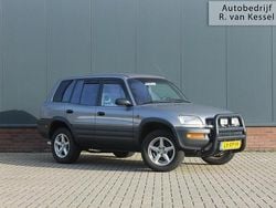 Grijs Gebruikt 1995 Toyota RAV4 SR Stationwagen | € 12.950