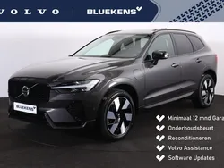 Grijs Gebruikt 2024 Volvo XC60 Plus SUV | € 57.900 (Goede deal)