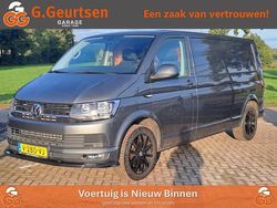 Grijs Gebruikt 2019 VW T6.1 Highline Van | € 25.900 (Eerlijke prijs)