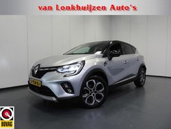 Grijs Gebruikt 2021 Renault Captur Intens SUV | € 19.340 (Eerlijke prijs)