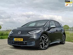 Grijs Gebruikt 2020 VW ID.3 Hatchback | € 16.900 (Eerlijke prijs)