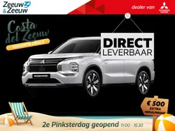 Nieuw 2025 Mitsubishi Outlander P-HEV Edition SUV | € 56.395 (Eerlijke prijs)