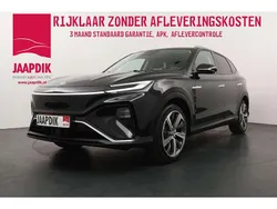 Zwart, metallic lak Gebruikt 2022 MG Marvel R Luxury SUV | € 24.899 (Super prijs)